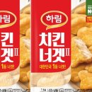 주식회사 요리한