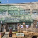 엑소디움작은도서관 이미지