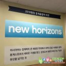 (주)브니엘월드