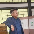 계룡산콘도텔