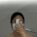 예디뷰티 | [대구 동구 뷰티샵] 승모근 뿌시고 왔어요!! “예디뷰티”