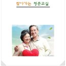 케이제이인터내셔널