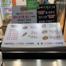 신전떡볶이(랜드마크시티점) 이미지