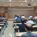 고려 법률 행정사 이미지