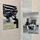 세븐일레븐 구리제일점 | [일상] 구리 느좋 카페 발굴, 어퍼하우스