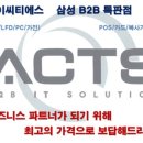 맛나감자탕 동래점 이미지