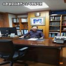 내 인생의 새로운 시작, 수원 밝은미래연구소 작명철학원