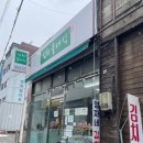 화곡메디칼약국 이미지