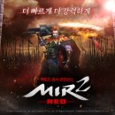 주식회사 레드게임즈 이미지