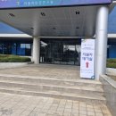 화인자동차서비스 | 한국교통안전공단 2024년 제3차 청년인턴 서류합격 면접탈락 후기