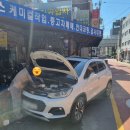 반석자동차공업사 - 노원구 상계로11길 14 | 반석자동차공업사