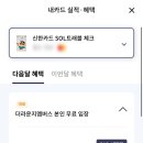 콘시드서울 - 용산구 서빙고로 17 | 콘시드서울
