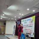 전주화정초병설유치원 | 전주 화정초 흡연예방 버블공연