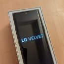 (판매완료) LG Velvet 5G $250 이미지