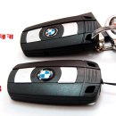 BMW 키타입 4기가 USB 이미지