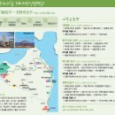 평화농장3 이미지