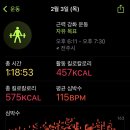리프커피 이미지