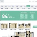 다정동 BRT 정거장 이미지