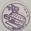 수내2길 | 경기옛길스탬프투어 영남길 제2길 낙생역길 여행정보