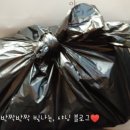 왕십리 연탄 막창 이미지
