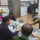 시곡3통경로당 이미지