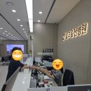 빛고을선병원 정형외과 진료 후기 😊
