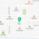 멕시카나(안양점) 이미지