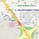 메이저치과의원 이미지