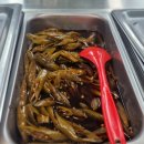 기대염소탕 | 옥산염소탕 맛집 금천골, 국내산 암염소로 부모님 몸보신 성공 후기