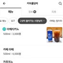 카페담따 이미지