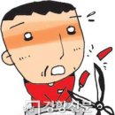 인프로스 네이버블로그