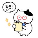 오늘,지금 이미지