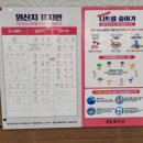 이레해물칼국수 이미지