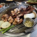 불로연탄집마전점