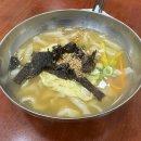 (상호없음) 이미지