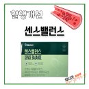 서면다정약국 이미지