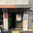 가든 오브 클라우드 네이버블로그