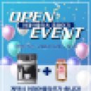 (주)이데아플라츠 이미지