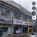 갓튀긴후라이드 쌍촌점
