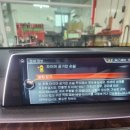 JK 모터스 이미지