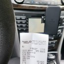 인제IC주유소 이미지