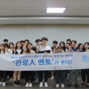 (주)앰배스텔이비스앰배서더명동 네이버블로그