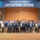 (주)자라나는씨앗 이미지