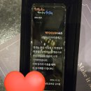 우진환경 이미지