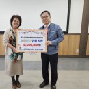 월성지역아동센터 프라임경북뉴스