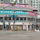 삼성영어서산지사 | 수강 후기 | 둔포어학원 | 염작초 |