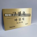 여미갤러리 이미지