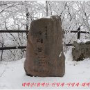 환상의 추억 이미지