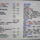 연을다담다