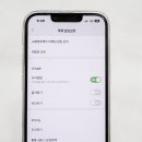 톡톡 이미지